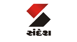 Sandesh Ltd. Logo